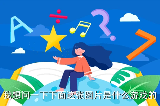 如何在篮球训练中有效应对压力?_1