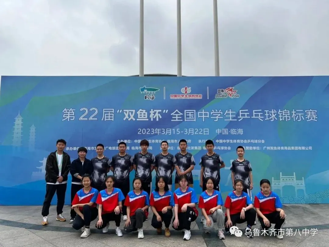 如何制定智能篮球训练计划_2